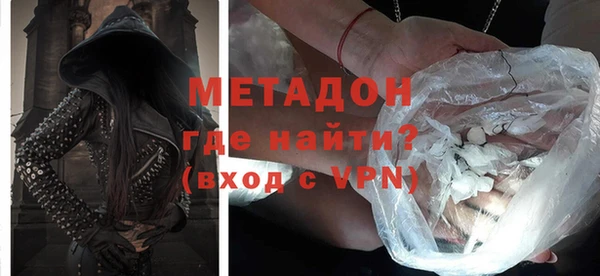 прущие грибы Баксан