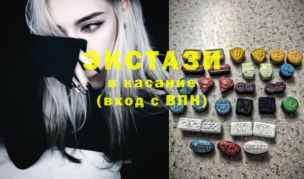 прущие грибы Баксан