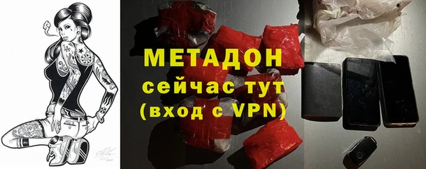 бошки Балабаново