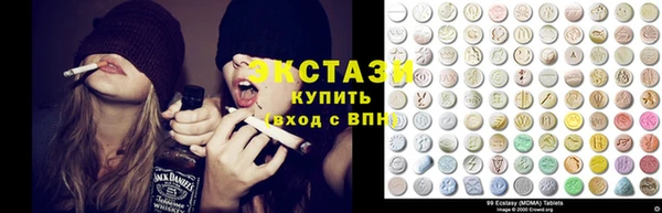 прущие грибы Баксан