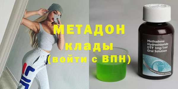 прущие грибы Баксан