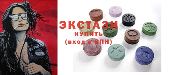 прущие грибы Баксан
