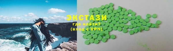 бошки Балабаново