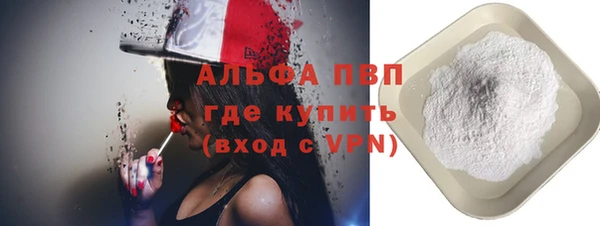 бошки Балабаново