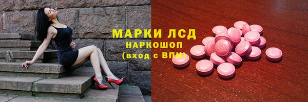 гашишное масло Армянск