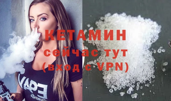 бошки Балабаново