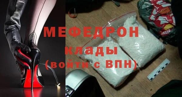 бошки Балабаново