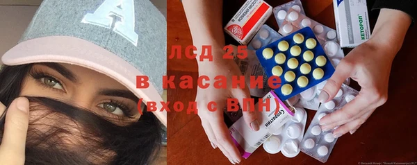 бошки Балабаново